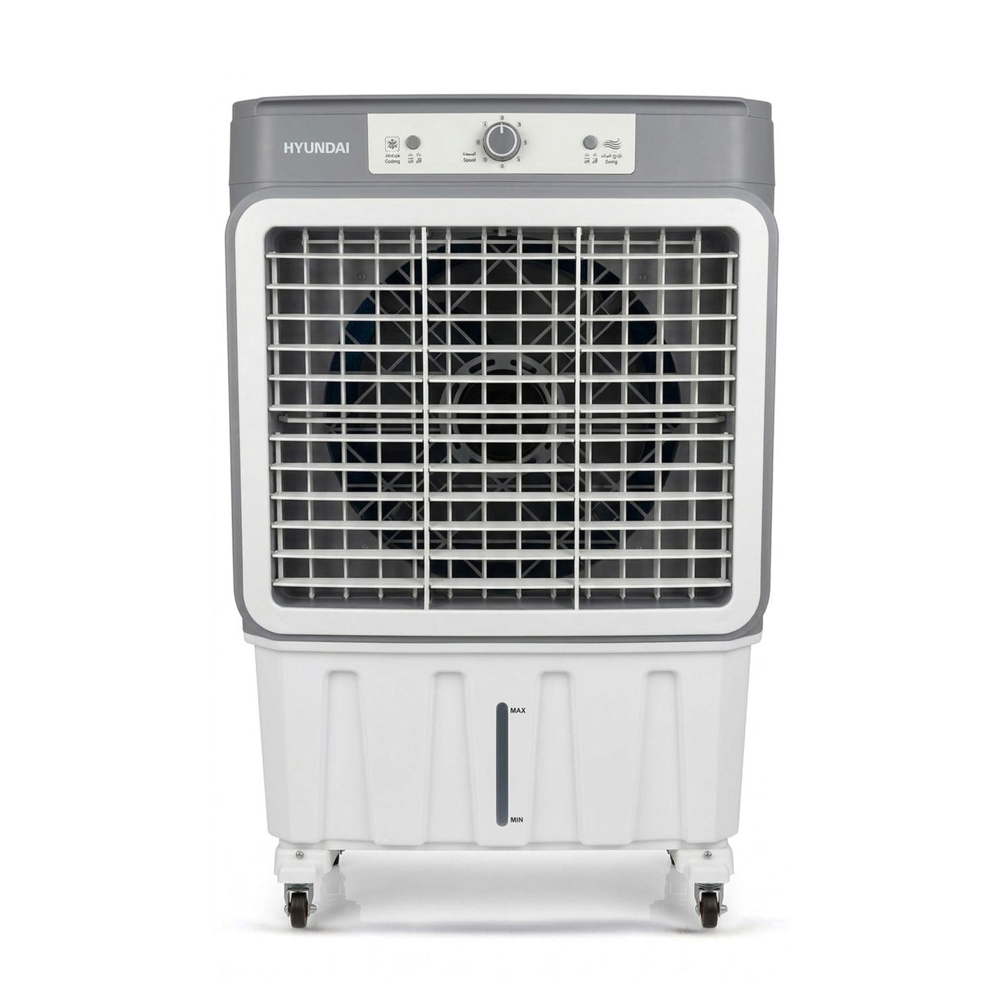 Hyundai Air Cooler /HY-AC130
